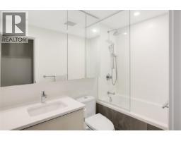 1006 777 Herald St, Victoria, BC V8T0C7 Photo 28