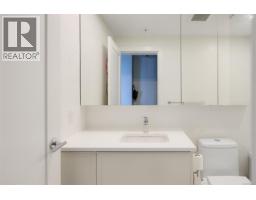 1006 777 Herald St, Victoria, BC V8T0C7 Photo 29