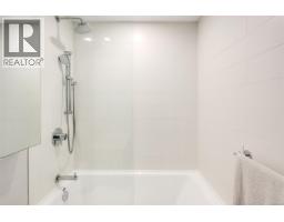 1006 777 Herald St, Victoria, BC V8T0C7 Photo 30