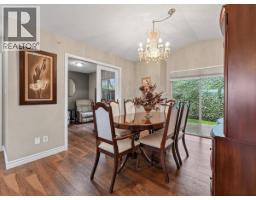1144 Clerihue Road, Port Coquitlam, BC V3C6H2 Photo 14