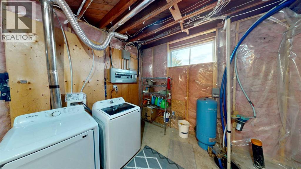 Laundry/Utility rm