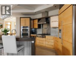 4pc Bathroom - 4326- 4330 Bedford Lane, Kelowna, BC V1W3C5 Photo 17