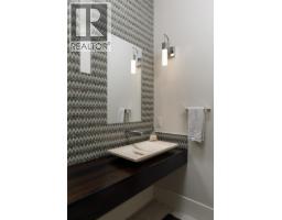 Mud room - 4326- 4330 Bedford Lane, Kelowna, BC V1W3C5 Photo 33