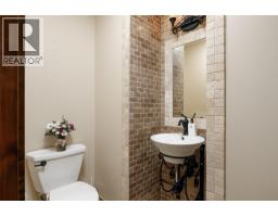 4326- 4330 Bedford Lane, Kelowna, BC V1W3C5 Photo 67