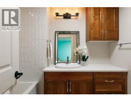 4326- 4330 Bedford Lane, Kelowna, BC V1W3C5 Photo 74