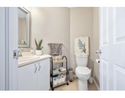 227 Rue De Melbourne, Gatineau, QC J8T8L3 Photo 14