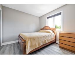 227 Rue De Melbourne, Gatineau, QC J8T8L3 Photo 18