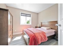 227 Rue De Melbourne, Gatineau, QC J8T8L3 Photo 19