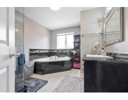 227 Rue De Melbourne, Gatineau, QC J8T8L3 Photo 21