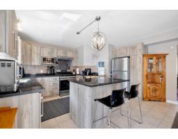 Other - 227 Rue De Melbourne, Gatineau, QC J8T8L3 Photo 8