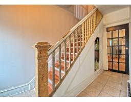 38-40 Rue Broad, Gatineau, QC J9H4H3 Photo 13
