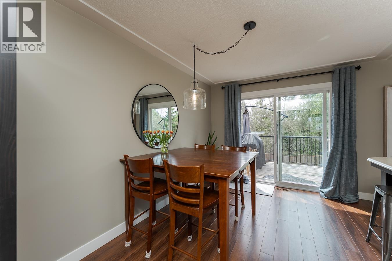 751 TAY CRESCENT, Prince George
