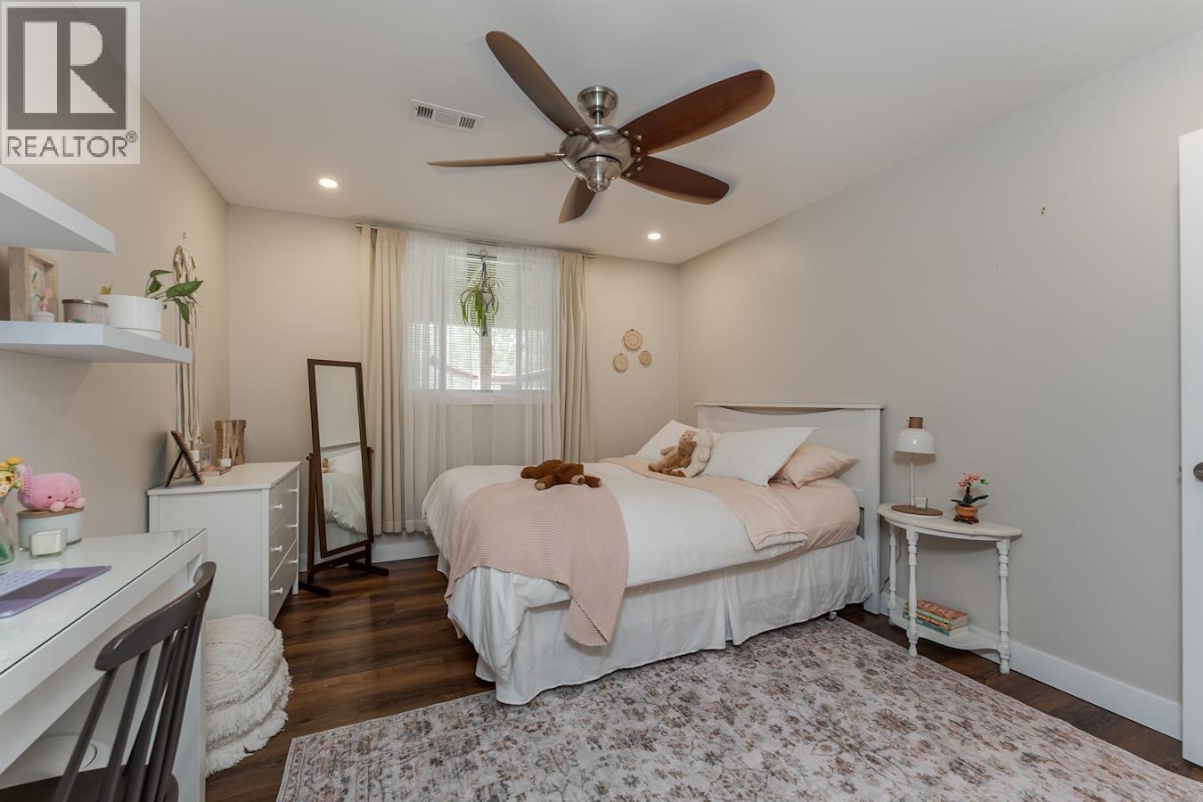 751 TAY CRESCENT, Prince George