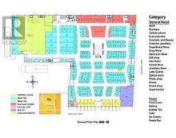1d80 - 9390 Woodbine Avenue, Markham, ON L6C1T5 Photo 8