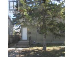451 McIntosh STREET, Regina — photo 2
