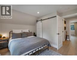 1387 Heriot Bay Rd, Quadra Island, BC V0P1H0 Photo 30