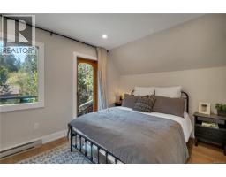 1387 Heriot Bay Rd, Quadra Island, BC V0P1H0 Photo 32