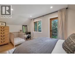 1387 Heriot Bay Rd, Quadra Island, BC V0P1H0 Photo 33