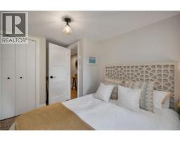 1387 Heriot Bay Rd, Quadra Island, BC V0P1H0 Photo 35