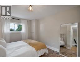 1387 Heriot Bay Rd, Quadra Island, BC V0P1H0 Photo 36