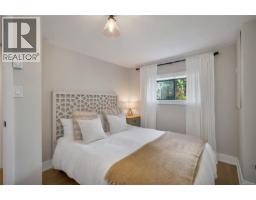 1387 Heriot Bay Rd, Quadra Island, BC V0P1H0 Photo 37