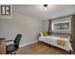 1387 Heriot Bay Rd, Quadra Island, BC V0P1H0 Photo 38