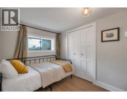 1387 Heriot Bay Rd, Quadra Island, BC V0P1H0 Photo 39