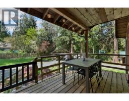 1387 Heriot Bay Rd, Quadra Island, BC V0P1H0 Photo 44