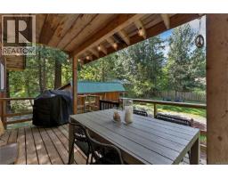 1387 Heriot Bay Rd, Quadra Island, BC V0P1H0 Photo 45