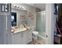 101 253 Victoria Rd, Nanaimo, BC V9R4P8 Photo 21