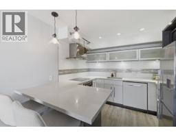 205 1864 Frances Street, Vancouver, BC V5L1Z7 Photo 12