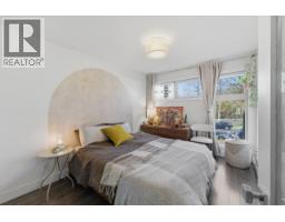 205 1864 Frances Street, Vancouver, BC V5L1Z7 Photo 11