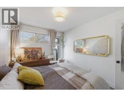 205 1864 Frances Street, Vancouver, BC V5L1Z7 Photo 8