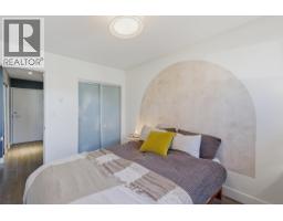 205 1864 Frances Street, Vancouver, BC V5L1Z7 Photo 20