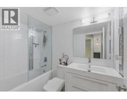 205 1864 Frances Street, Vancouver, BC V5L1Z7 Photo 13