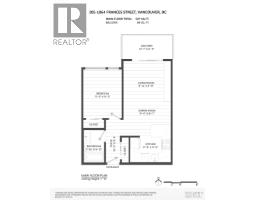 205 1864 Frances Street, Vancouver, BC V5L1Z7 Photo 17