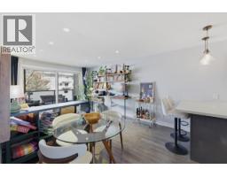 205 1864 Frances Street, Vancouver, BC V5L1Z7 Photo 26