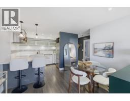 205 1864 Frances Street, Vancouver, BC V5L1Z7 Photo 25