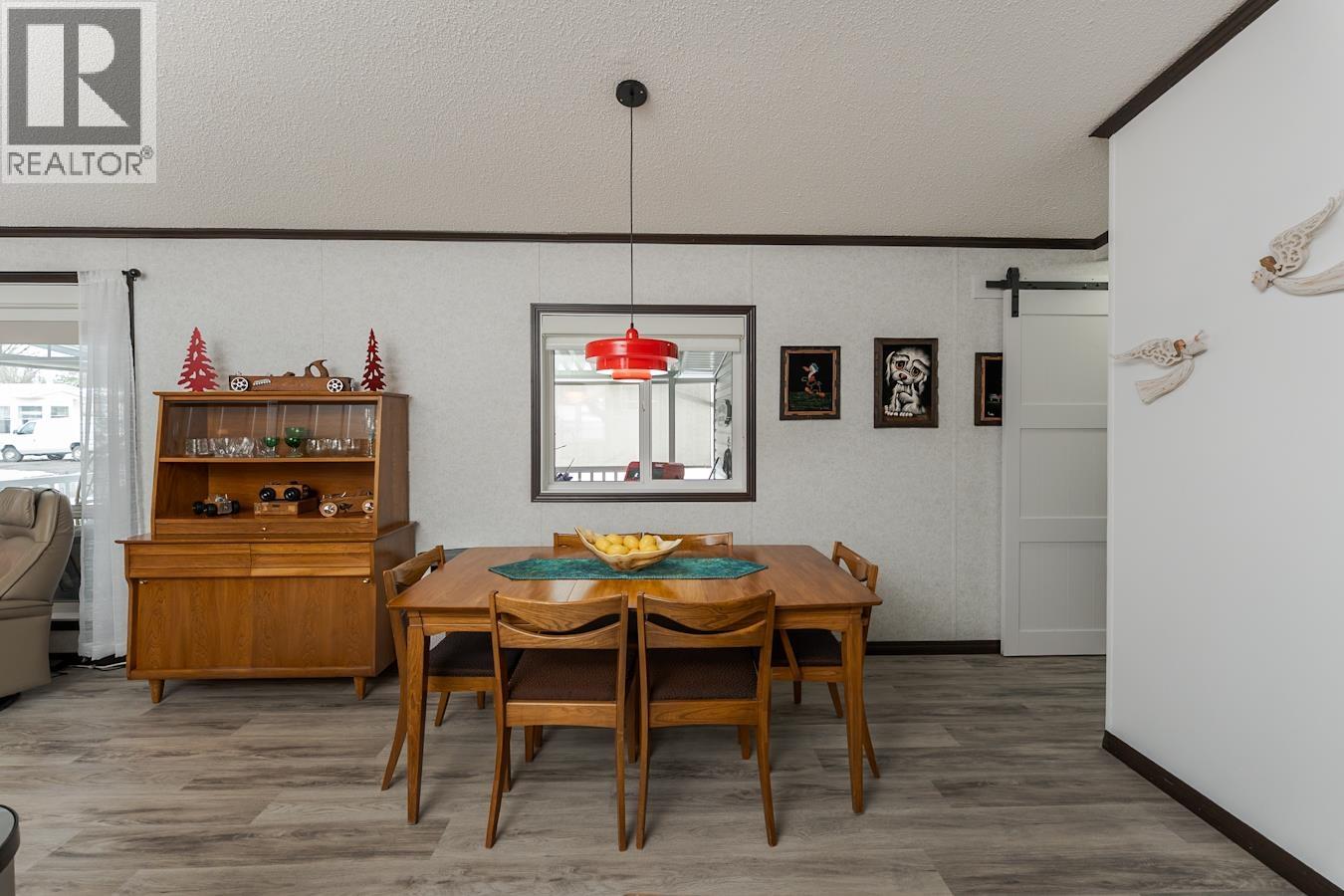 115 1000 INVERNESS ROAD, Prince George
