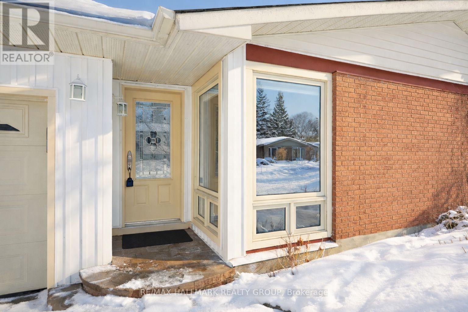 VS* Enterance