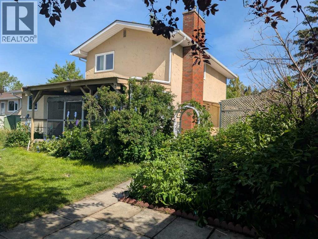 3711 Beaver Road NW - 35