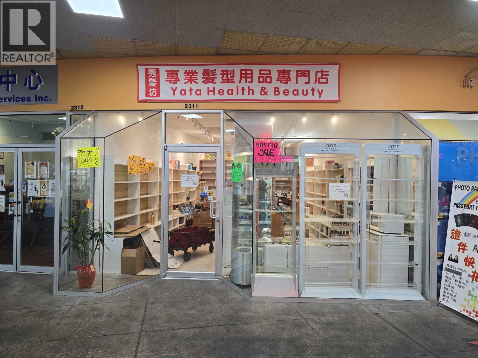 2311 4500 KINGSWAY