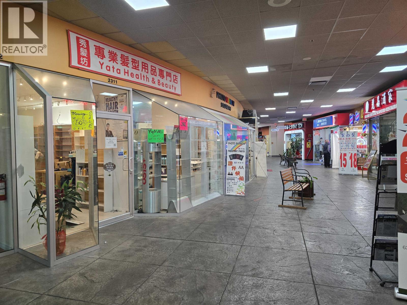 Retail for Sale in Burnaby – 2311 4500 KINGSWAY, Burnaby - Image 6