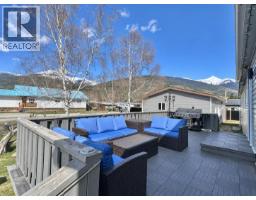 41 Cedar Street, Valemount, BC V0E2Z0 Photo 13