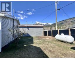 41 Cedar Street, Valemount, BC V0E2Z0 Photo 19
