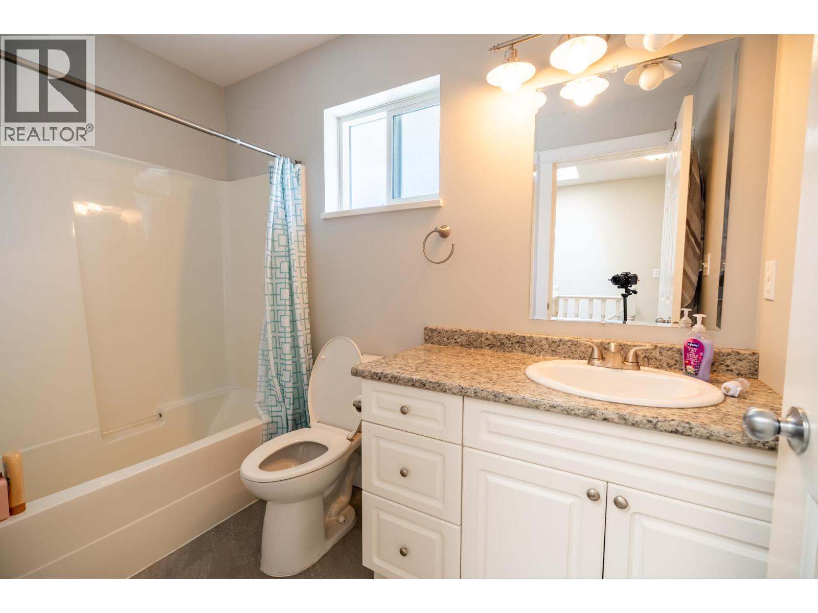 109 3885 RICHET STREET, Prince George