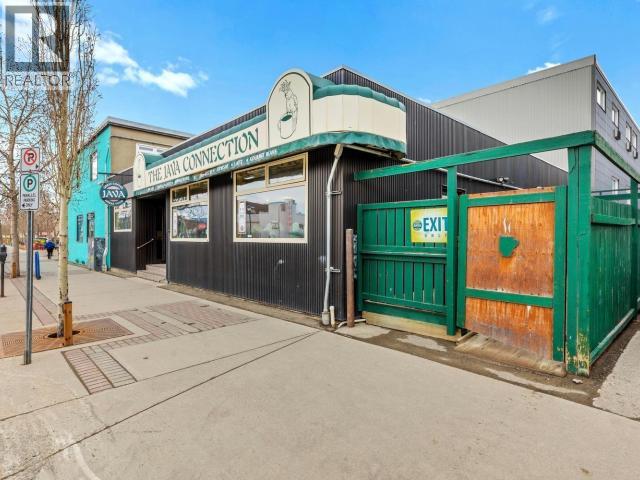 3125 3RD AVENUE, Whitehorse — photo 2