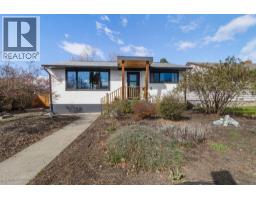  1892 Carruthers Street, Kelowna