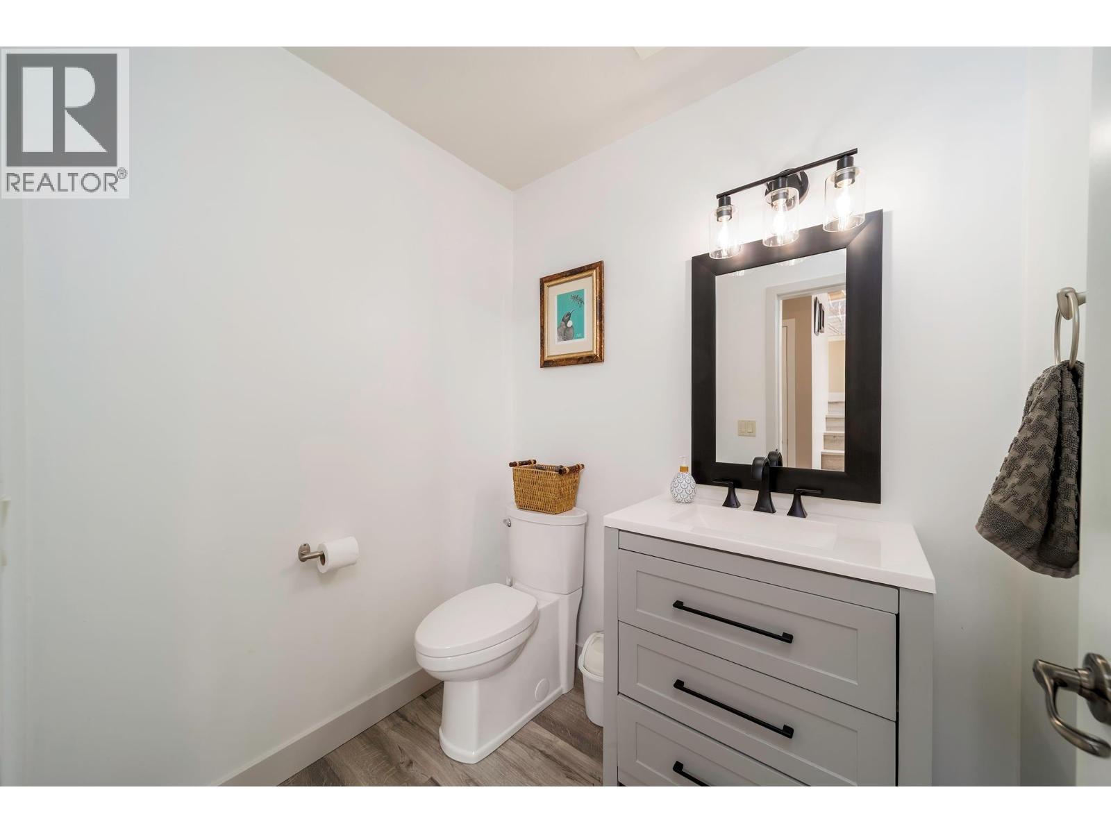  860 Galbraith Place, Kelowna