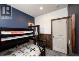 7594 Island Hwy N, Merville, BC V9N1G3 Photo 33